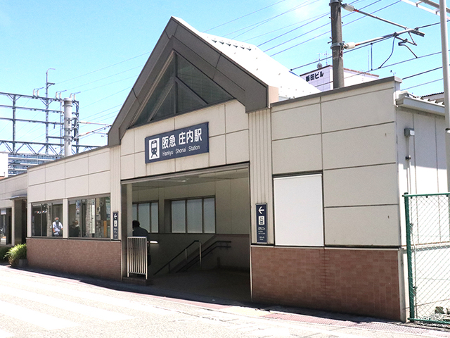 サ阪急宝塚線「庄内駅」西出口より徒歩1分となります。ンプル